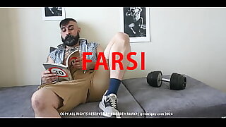 FARSI &vert; ROOZBEH