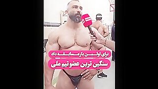 Bashir